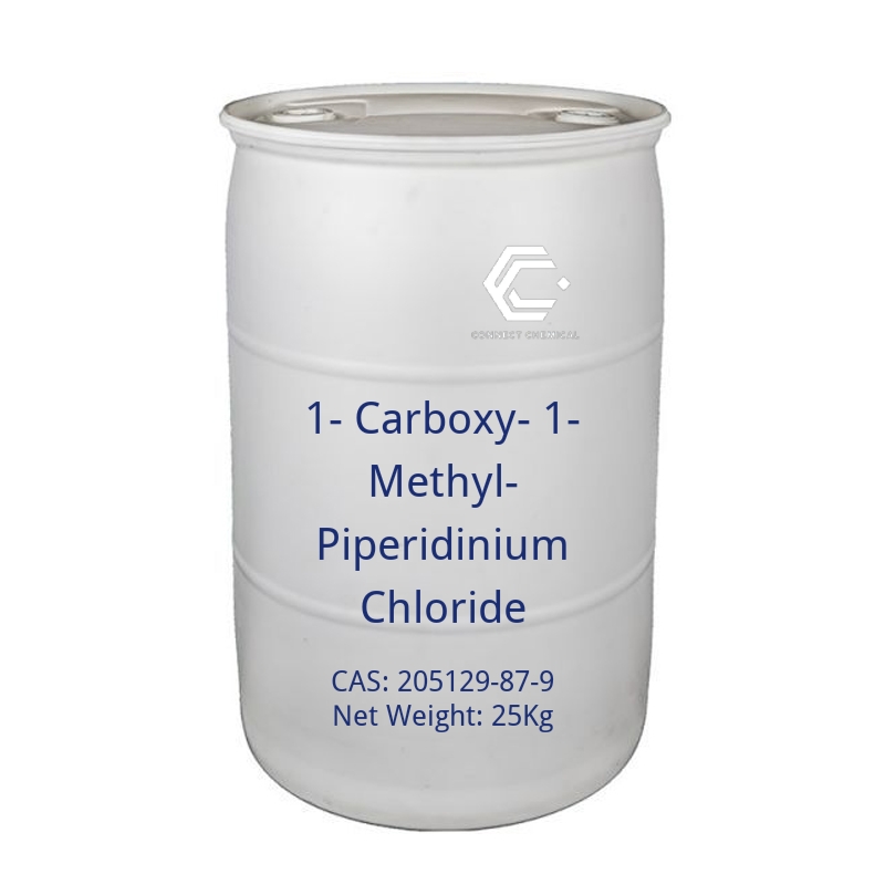 1-Carboxy-1-Methyl-Piperidinium Chloride-cas-205129-87-9 1-Carboxy-1-Methyl-Piperidinium Chloride-cas-205129-87-9