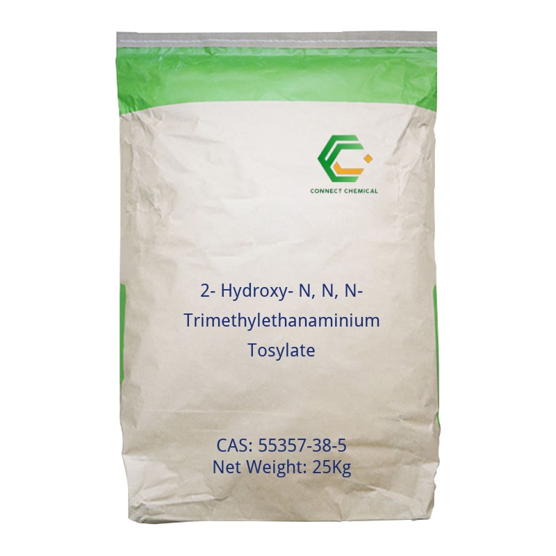 2-Hydroxy-N,N,N-Trimethylethanaminium Tosylate-cas-55357-38-5