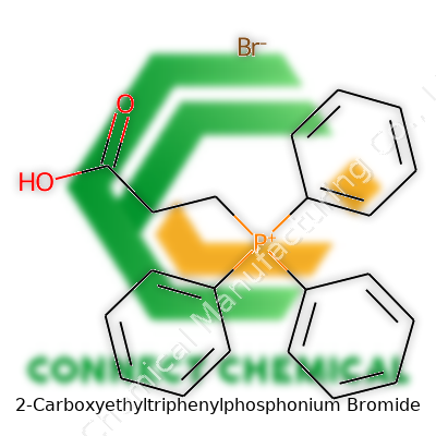 2-Carboxyethyltriphenylphosphonium Bromide