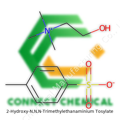 2-Hydroxy-N,N,N-Trimethylethanaminium Tosylate