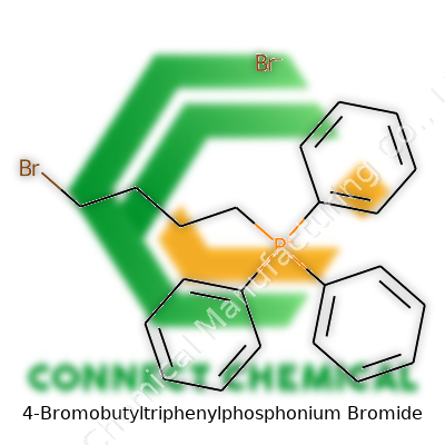 4-Bromobutyltriphenylphosphonium Bromide