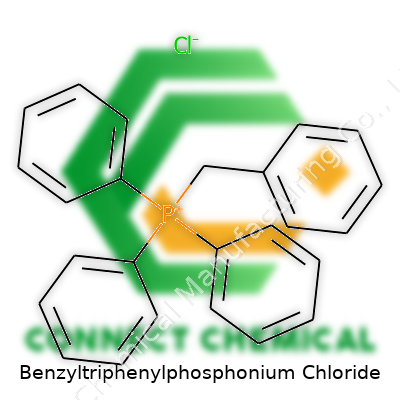 Benzyltriphenylphosphonium Chloride